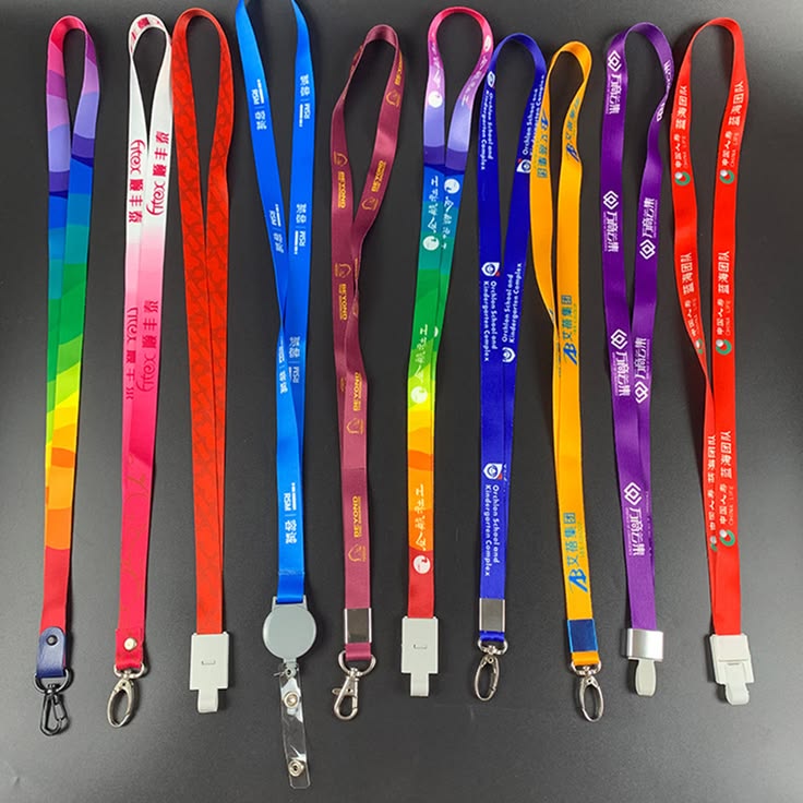 Rope and lanyard printing
